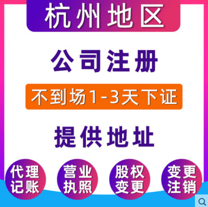 商標注冊如何避開近似商標導致無法通過？